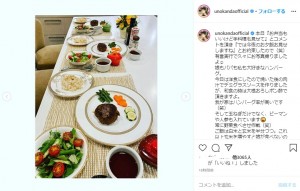 家族3人の夕食が並んだ食卓（画像は『Uno Kanda　2020年4月24日付Instagram「本日『お弁当もいいけど手料理も見せて』とコメントを頂き『では今夜のお夕飯お見せしますね』とお約束したので（笑）有言実行で久々にお写真撮りましたよ」』のスクリーンショット）