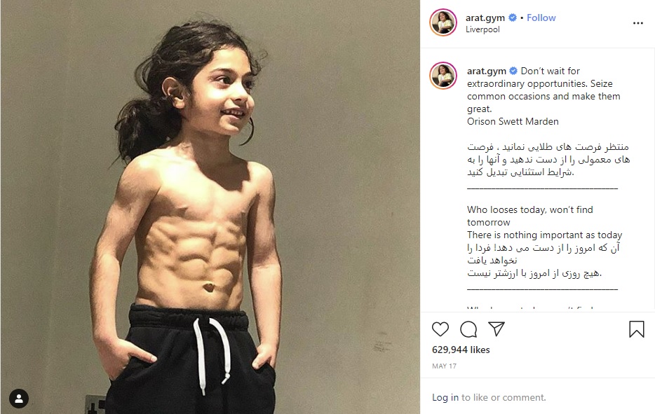 6歳にして見事なシックスパックを持つ男児（画像は『Arat Hosseini　2020年5月17日付Instagram「Don’t wait for extraordinary opportunities.」』のスクリーンショット）