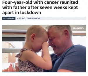 【海外発！Breaking News】白血病の4歳女児、大好きな父親と2か月ぶりのハグに涙（スコットランド）＜動画あり＞