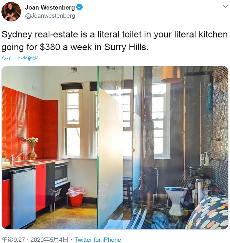 来客時には使えなさそう？　開放感あふれるトイレ（画像は『Joan Westenberg　2020年5月4日付Twitter「Sydney real-estate is a literal toilet in your literal kitchen going for ＄380 a week in Surry Hills.」』のスクリーンショット）