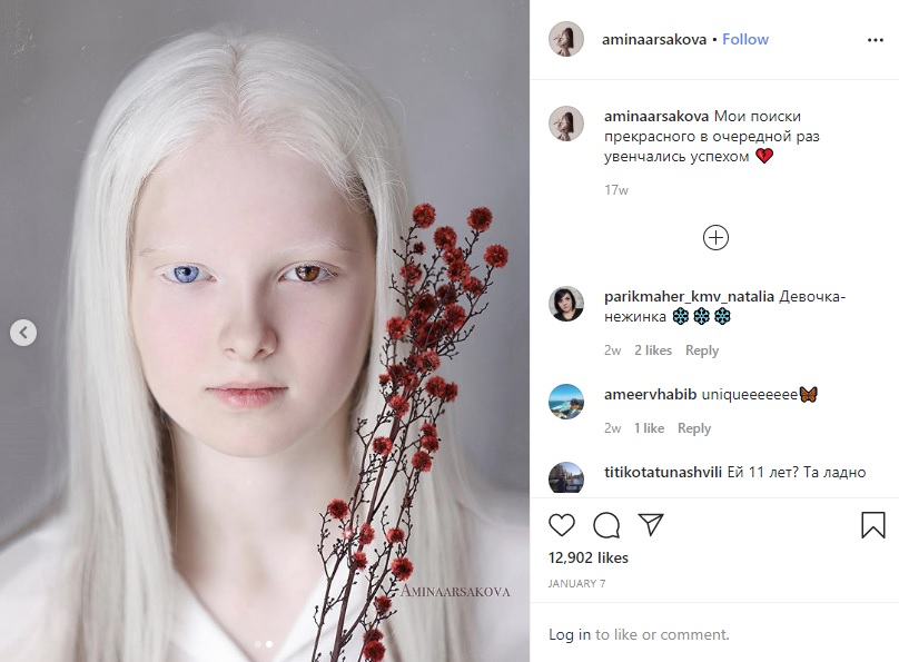 瞳の色が左右で異なるアルビノの少女（画像は『aminaarsakova　2020年1月7日付Instagram「Мои поиски прекрасного в очередной раз увенчались успехом」』のスクリーンショット）