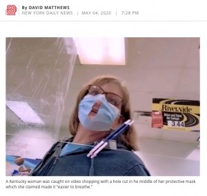【海外発！Breaking News】「呼吸しやすいのよ」真ん中に穴を開けたマスクを使用する女性（米）