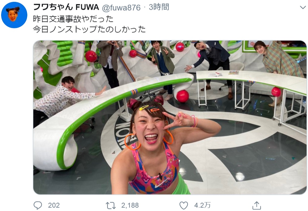 5日の『ノンストップ！』に出演したフワちゃん（画像は『フワちゃん FUWA　2020年5月5日付Twitter「昨日交通事故やだった」』のスクリーンショット）