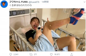病院に搬送されたフワちゃん（画像は『フワちゃん FUWA　2020年5月5日付Twitter「くるまはねられたわら」』のスクリーンショット）