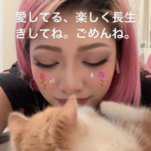 木村花さん最後の投稿（画像は『木村花（HANA）　2020年5月23日付Instagram』のスクリーンショット）