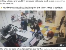 【海外発！Breaking News】郵便局で「マスクは義務」と言われた女性、下着を脱いで頭に被る（ウクライナ）