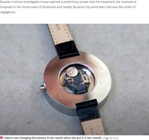 腕時計にも使われているコイン型リチウム電池（画像は『Daily Star　2020年5月28日付「Girl, 12, dies in agony coughing up blood after swallowing tiny lithium battery」（Image: 22-10.ru）』のスクリーンショット）
