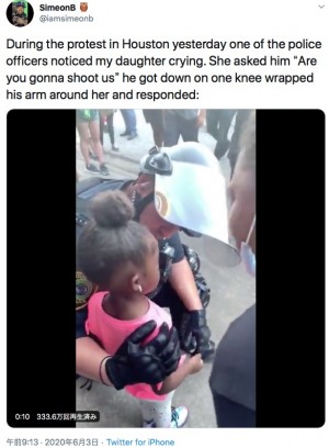 【海外発！Breaking News】抗議デモ中に涙する5歳の黒人少女、慰める警察官に父親「警察の見方が変わった」（米）＜動画あり＞