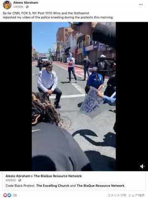 【海外発！Breaking News】黒人男性死亡の抗議デモに警察官がひざまずく　拍手が鳴り響く（米）＜動画あり＞