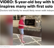 【海外発！Breaking News】「歩くことはないだろう」と言われた脳に障がいを持つ5歳児、初めて歩く（米）＜動画あり＞
