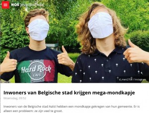 【海外発！Breaking News】配布されたマスクが大きすぎて市民が嘲笑　市は「プリーツを伸ばさないで使用するように」（ベルギー）