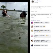 【海外発！Breaking News】湖で友人と泳いでいた男性、ワニに水中に引きずりこまれる（印）