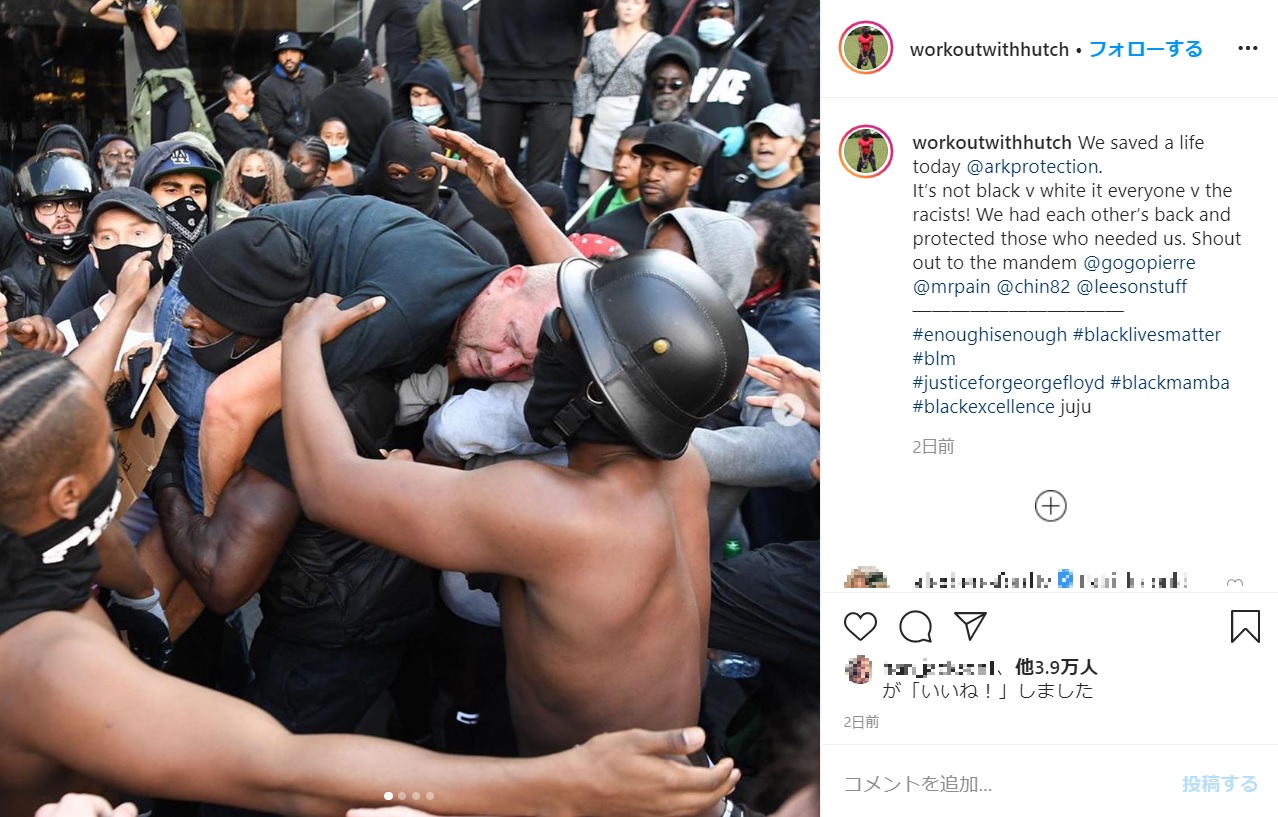 極右デモ参加の負傷した白人男性を救う黒人男性（画像は『Patrick Hutchinson　2020年6月13日付Instagram「We saved a life today ＠arkprotection.」』のスクリーンショット）