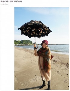 ドラマの撮影再開を喜ぶ三田佳子（画像は『三田佳子　2020年6月18日付オフィシャルブログ「梅雨の晴れ間に撮影再開」』のスクリーンショット）