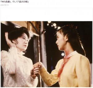 映画『Wの悲劇』で演じる三田佳子と薬師丸ひろ子（画像は『三田佳子　2020年5月13日付オフィシャルブログ「『Wの悲劇』、そして『凪のお暇』」』のスクリーンショット）