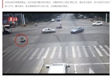 【海外発！Breaking News】おもちゃの車を運転する幼い兄妹、交通量の激しい道路を逆走（中国）＜動画あり＞