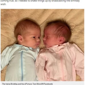 双子のブリンクリーちゃんとエース君（画像は『Metro　2020年7月26日付「Couple surprise family with the twin they kept completely secret until he was born」（Picture: Tom Shircliff/Facebook）』のスクリーンショット）