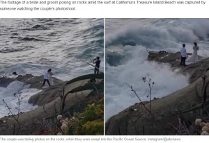 【海外発！Breaking News】結婚写真の撮影中、大波にのまれたカップルに批判の声「なぜそこで？」（米）＜動画あり＞