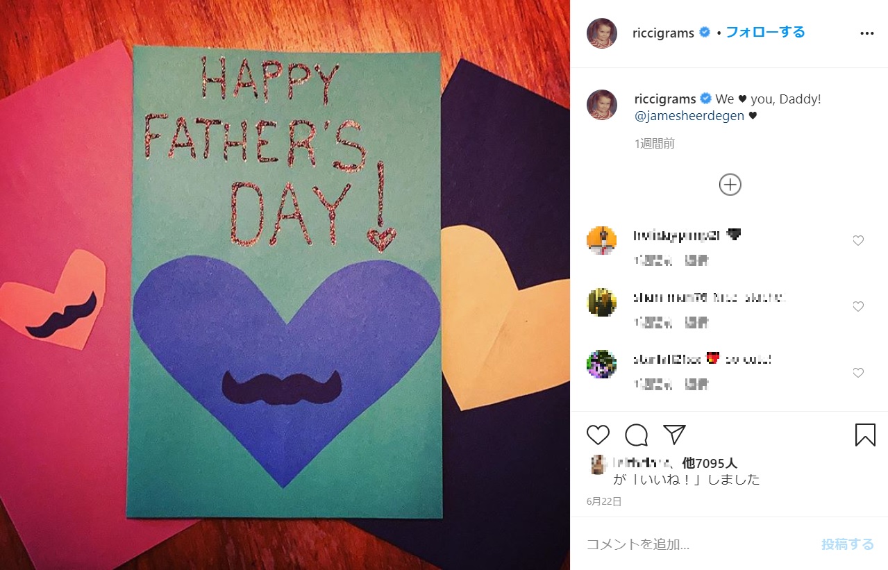 夫ジェームズさんへ父の日のカードを公開したばかりだったクリスティーナ（画像は『Christina Ricci　2020年6月21日付Instagram「We you, Daddy! ＠jamesheerdegen」』のスクリーンショット）