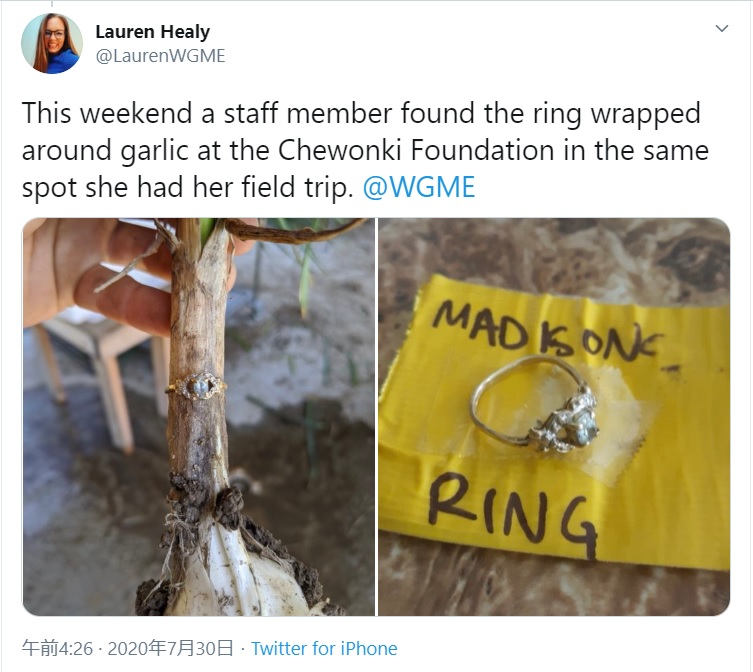 9か月後に見つかった指輪（画像は『Lauren Healy　2020年7月30日付Twitter「This weekend a staff member found the ring wrapped around garlic at the Chewonki Foundation in the same spot she had her field trip.」』のスクリーンショット）