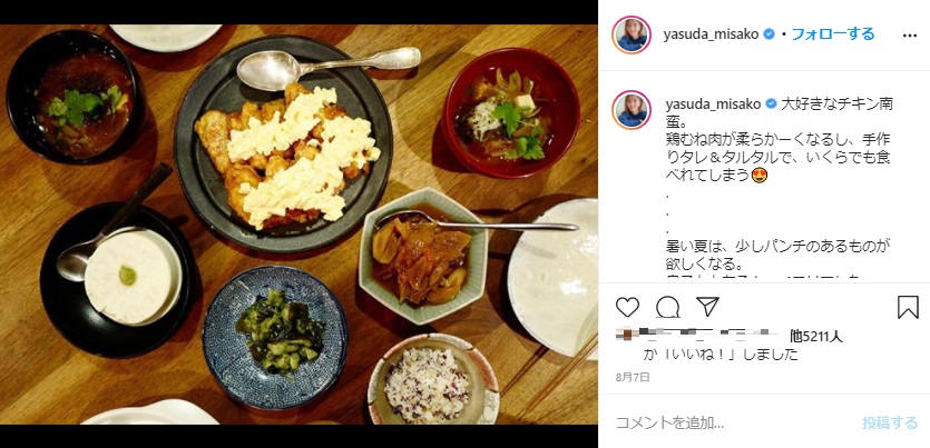 美味しそうな料理が並ぶ安田美沙子の食卓（画像は『安田美沙子　2020年8月7日付Instagram「大好きなチキン南蛮。」』のスクリーンショット）