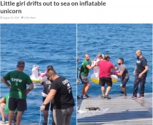 【海外発！Breaking News】ビーチから流され浮き輪に乗り漂流する4歳少女　通りかかったフェリーに救助される（ギリシャ）＜動画あり＞