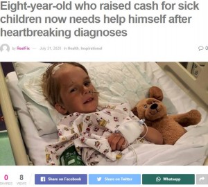 【海外発！Breaking News】病気の子におもちゃを贈ってきた8歳男児が脳腫瘍に　「今度は僕らが助ける番」と支援広がる（英）＜動画あり＞