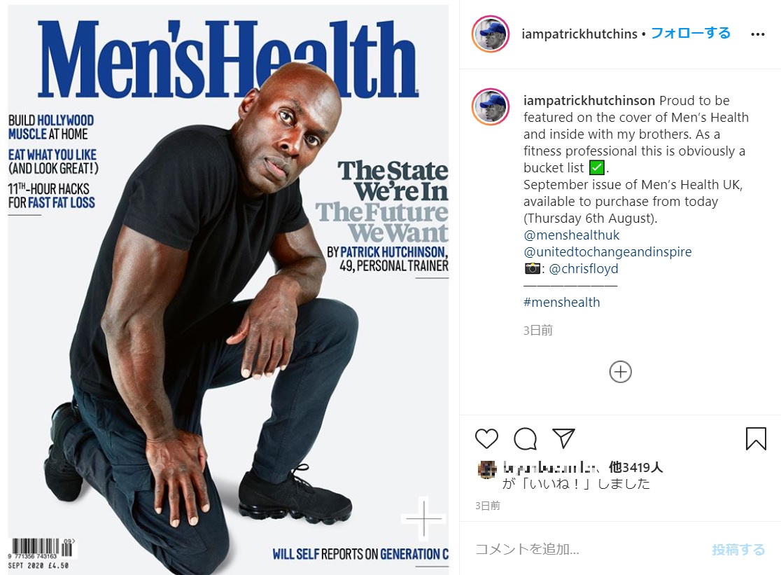 「Men’s Health」誌の表紙を飾ったパトリック・ハッチンソンさん（画像は『Patrick Hutchinson　2020年8月6日付Instagram「Proud to be featured on the cover of Men’s Health and inside with my brothers.」』のスクリーンショット）