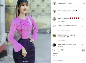 「写真を加工しているのでは？」という声も（画像は『Su Moh Moh Naing　2020年4月19日付Instagram「Myanmar Girl」』のスクリーンショット）