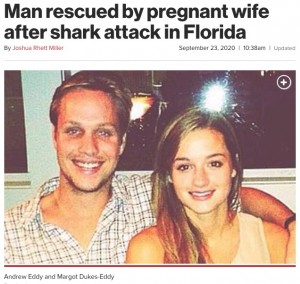 【海外発！Breaking News】妊娠中の妻、サメに襲われた夫を海に飛び込み救助（米）