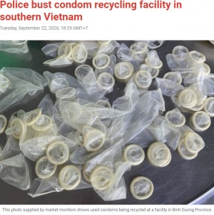 【海外発！Breaking News】使用済コンドーム32万個以上が押収「リサイクル目的だった！」（ベトナム）