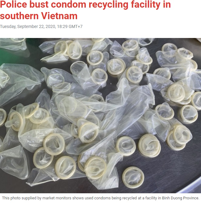 リサイクルされていたコンドーム（画像は『Tuoi Tre News　2020年9月22日付「Police bust condom recycling facility in southern Vietnam」』のスクリーンショット）