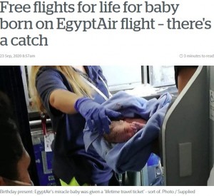 【海外発！Breaking News】エジプト航空機内で赤ちゃん誕生　航空券は制限付きで一生涯無料に