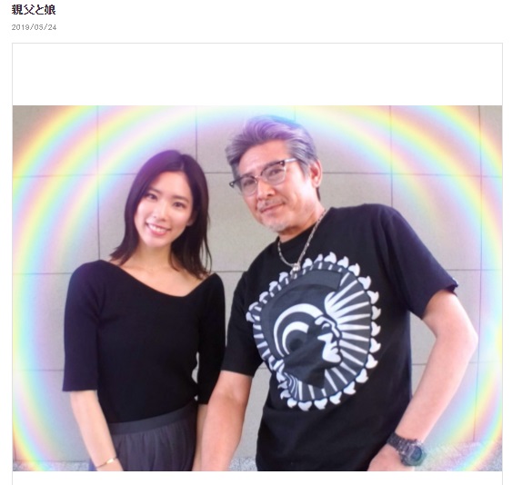 このたび結婚した布川桃花と父親の布川敏和（画像は『布川敏和オフィシャルブログ　2019年5月24日付「親父と娘」』のスクリーンショット）