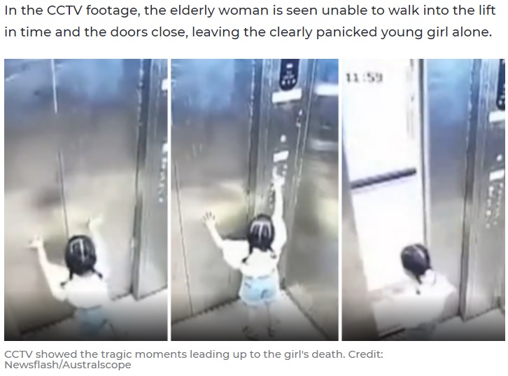 エレベーター内に取り残されてしまった女児（画像は『7NEWS.com.au　2020年9月1日付「Three-year-old girl’s tragic death after getting stuck alone in a lift in China」（Credit: Newsflash/Australscope）』のスクリーンショット）