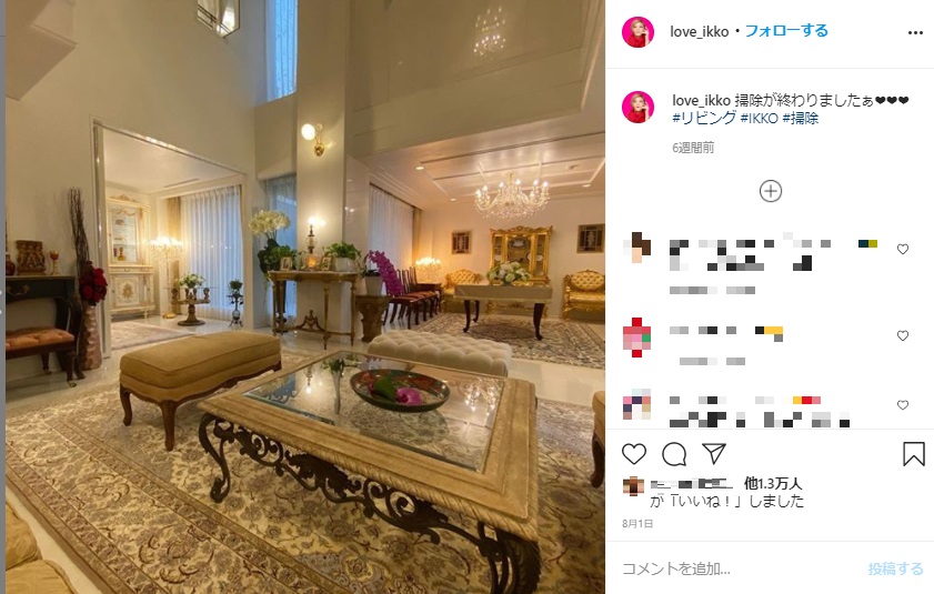 IKKO宅のリビングルーム（画像は『IKKO【公式】　2020年8月1日付Instagram「掃除が終わりましたぁ」』のスクリーンショット）