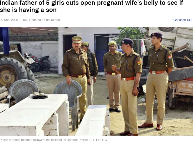 インドのウッタル・プラデーシュ州の警察官たち（画像は『RT.com　2020年9月20日付「Indian father of 5 girls cuts open pregnant wife’s belly to see if she is having a son」（（C）Rampur Police/ FILE PHOTO）』のスクリーンショット）