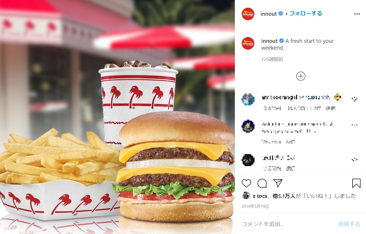ボリューム満点のハンバーガーが大人気（画像は『In-N-Out Burger　2018年5月18日付Instagram「A fresh start to your weekend.」』のスクリーンショット）