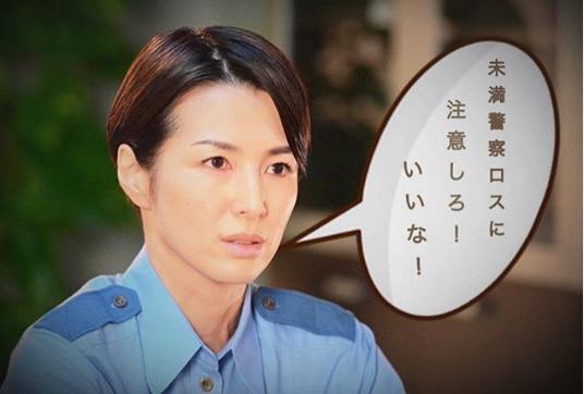 吉瀬美智子が演じた警察学校の助教・及川蘭子（画像は『Michiko Kichise　2020年9月6日付Instagram「最後までご視聴頂きありがとうございました！」』のスクリーンショット）