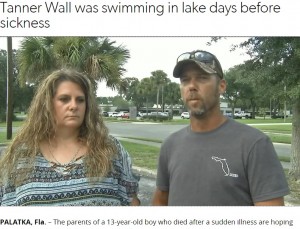 湖で一緒だったタナー君の両親（画像は『News4Jax　2020年9月8日付「Parents: Putnam County boy, 13, dies from brain-eating amoeba」（Special to WJXT）』のスクリーンショット）