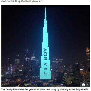 ブルーのライトで男の子と発表（画像は『The Sun　2020年9月11日付「‘SHAMEFUL’ Syrian Influencers slammed for ‘spending ￡74k’ to reveal baby’s gender on Burj Khalifa as their country starves」（Credit: Anasala Family/YouTube）』のスクリーンショット）