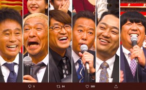 昨年と同じ審査員5名と司会の浜田雅功（画像は『TBSテレビ 宣伝部　2019年9月21日付Twitter「この後ごご6時55分からは、ついに決勝『キングオブコント2019』」』のスクリーンショット）