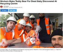 【海外発！Breaking News】「僕たちがそばにいるよ」リサイクル場に遺棄された赤ちゃん　従業員がお揃いの制服を着たテディベアを贈る（英）