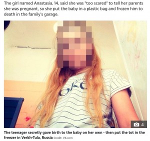 【海外発！Breaking News】「両親に知られるのが怖かった」14歳少女が出産、新生児を冷凍庫で凍死させる（露）