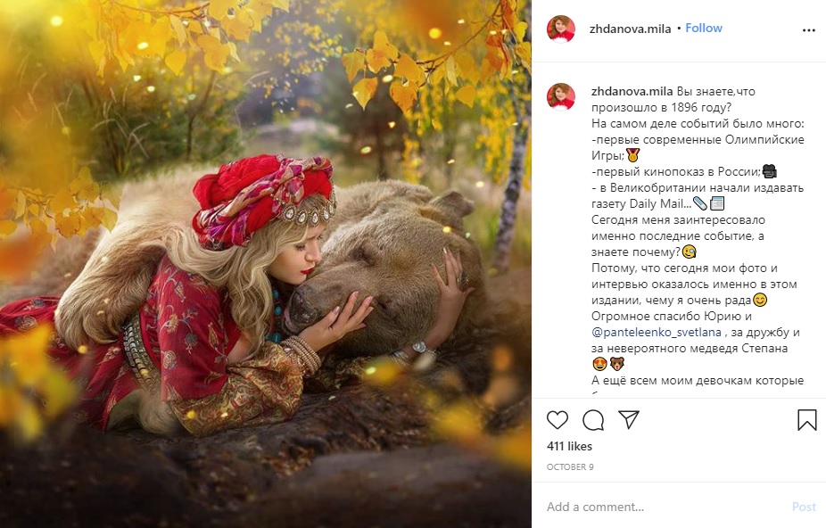 まるで絵のような1枚（画像は『Mila Zhdanova | photographer　2020年10月9日付Instagram「Вы знаете,что произошло в 1896 году?」』のスクリーンショット）