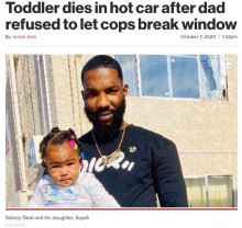 【海外発！Breaking News】「修理代が無い」車内に閉じ込められた娘の救出に窓を割るのを拒否した父親（米）