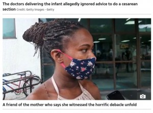 【海外発！Breaking News】分娩で腹部を強く押された妊婦、胎児は身体から頭を切断されて死亡（ブラジル）