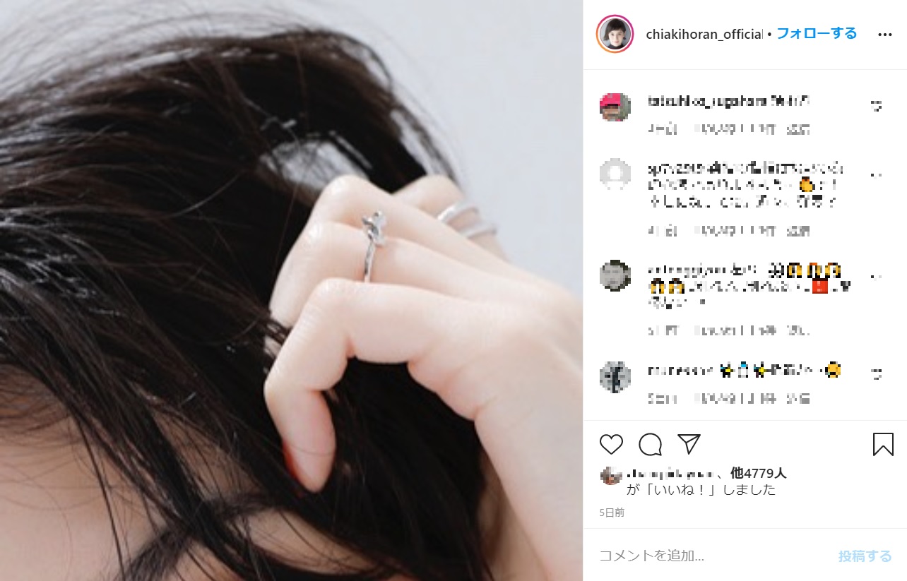 ホラン千秋の左手薬指に光る指輪が話題に（画像は『ホラン千秋 official　2020年10月23日付Instagram』のスクリーンショット）