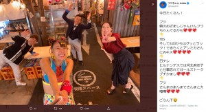 『ヒルナンデス！』のロケに出演したフワちゃん（画像は『フワちゃん FUWA　2020年10月16日付Twitter「今日たくさん！」』のスクリーンショット）