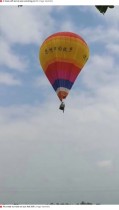 【海外発！Breaking News】熱気球のアルバイト初日、地上約10メートルから大学生が落下して死亡（中国）＜動画あり＞